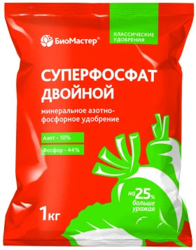 Суперфосфат Двойной 1кг/БиоМастер 25 шт /700