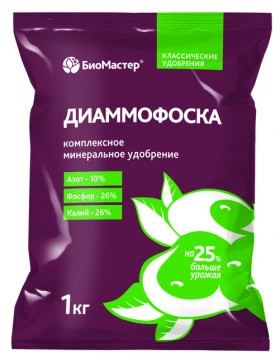 Диаммофоска  1 кг/БиоМастер 25 шт