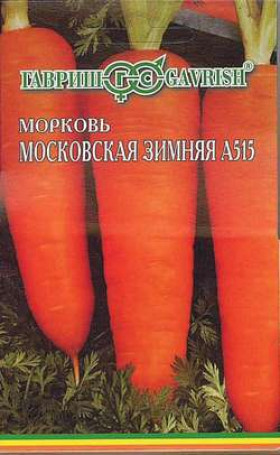 Московская зимняя 8м. Ц(Г)-лента