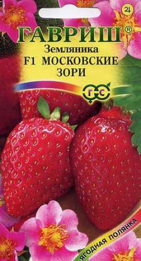 Московские зори Ц(Г)