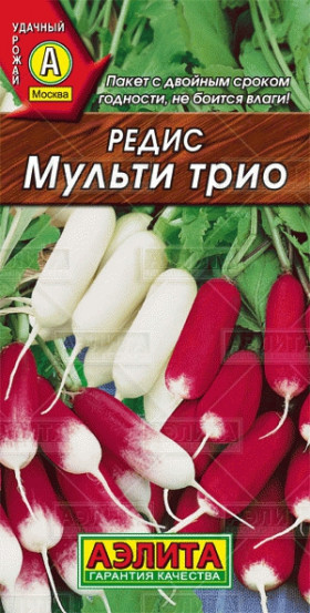 Мульти Трио Ц(А)