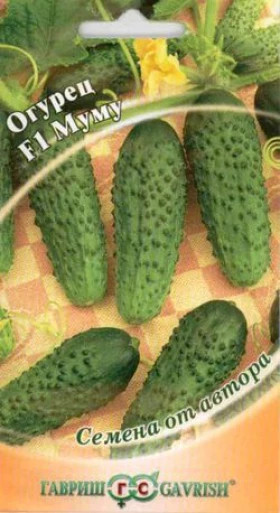 Муму 10шт.Ц(Г)