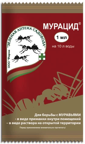 Мурацид 1 мл.Зел.Ап.\200шт