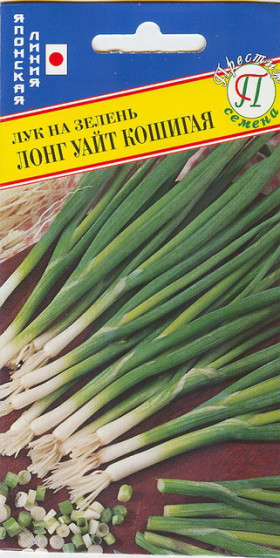 на зелень Лонг Уайт Кошигая Ц(П)