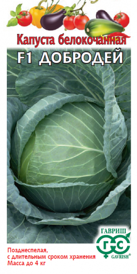 Добродей б/к F1 0,1гр Ц(Г)