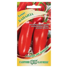 Бананза 0,05гр Ц(Г)