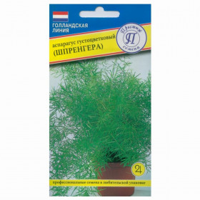 Шпренгера Ц(П)