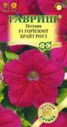 Горизонт Брайт Роуз многоцв. 5шт. Ц(Г)