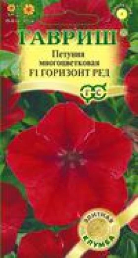 Горизонт Ред многоц. Ц(Г)