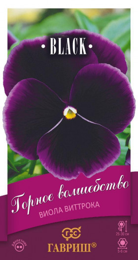 Горное волшебство Ц(Г)