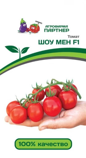 Шоу Мен 10шт Партнер