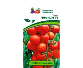 Анфиса 0,05 г.Партнер