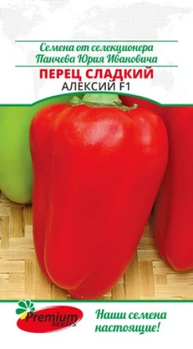 Алексий сладкий 0,07гр Премиум Сидс