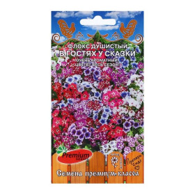 В гостях у сказки 0,1гр Премиум Сидс