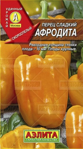 Афродита Ц(А) (15242                    )