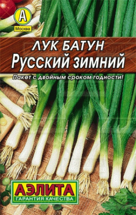 Батун Русский Зимний Лидер