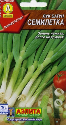 Батун Семилетка Ц(А)