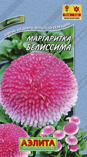 Беллиссима Ц(А)