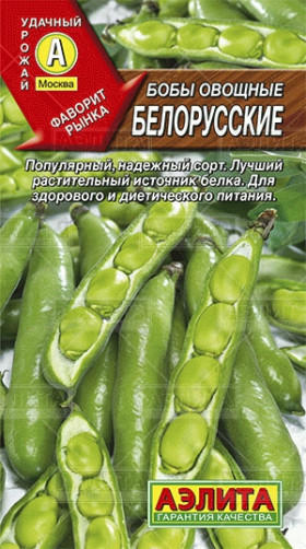 Белорусские Ц(А)