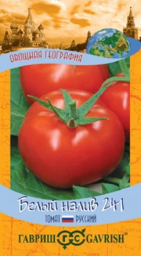 Белый налив Ц(Г)