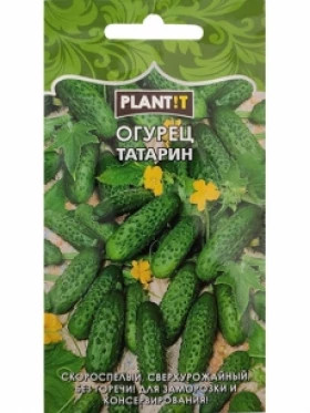 Огурец Татарин Plantit