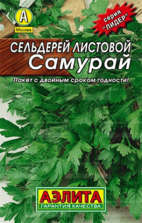 Самурай листовой Лидер