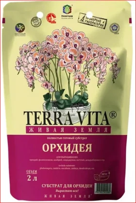 Орхидея 2л/ 10шт Живая Земля