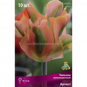 Артист 11/12 (зел.) 7шт