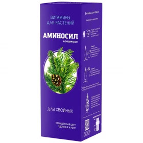 Аминосил для хвойных концентрат 250 мл/8 шт