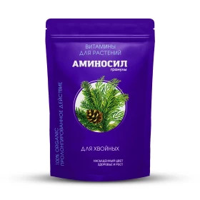 Аминосил для хвойных гранулы 700гр/6 шт