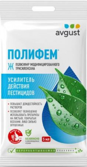 Полифем 5мл (прилипатель)/100шт\ Август