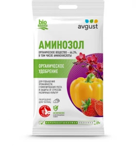 Аминозол 5мл\200шт\ Август