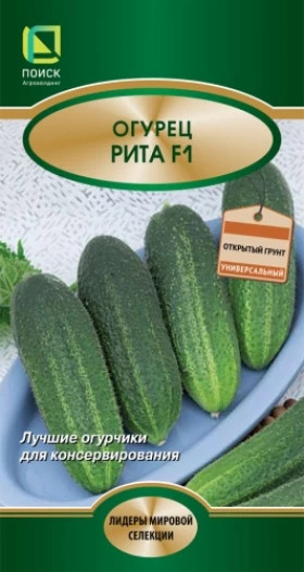 Рита 12шт Ц(Поиск)