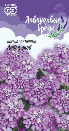 Ловец снов Ц(Г)