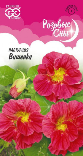 Вишенка Ц(Г)