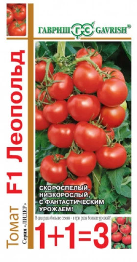 Леопольд 1+1 Ц(Г)