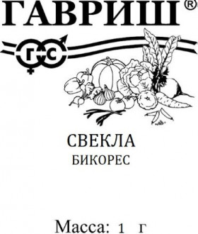 Бикорес 1гр. Б(Г)