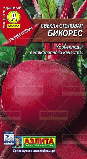 Бикорес 3гр.Ц(А)