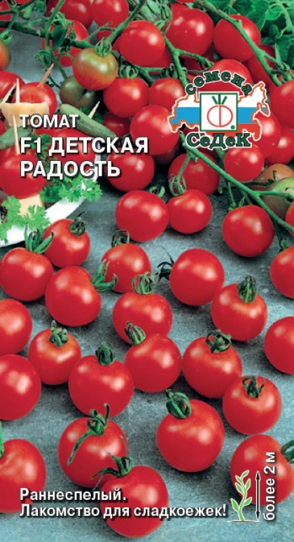 Детская радость Ц(С) (20578                    )