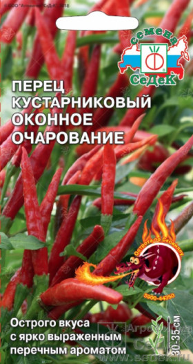 Оконное очарование Ц(С)