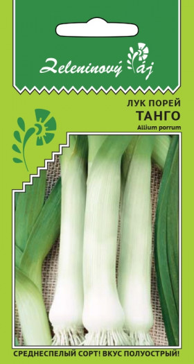 порей Танго (Овощной рай) Ц(УД)