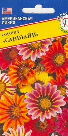 Саншайн смесь Ц(П)