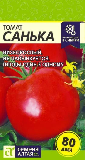 Санька Ц(Алт)