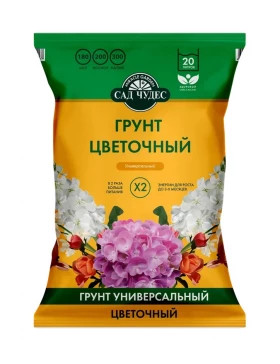 Цветочный 20л Сад Чудес