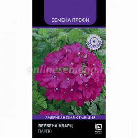 Кварц Парпл 10шт Ц(Поиск)