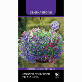 Регата Микс 10шт Ц(Поиск)