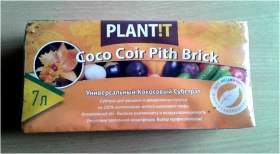 Брикет КОКОСОВЫЙ Универ-ый 7л/40шт АгроРитейлГрупп