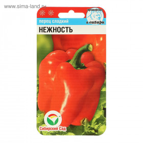 Нежность СС