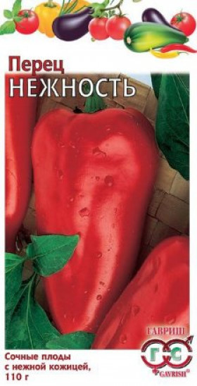 Нежность Ц(Г) перец