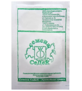 Непасынкующийся Б(С)